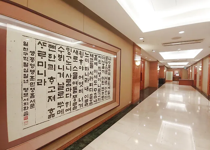 Sejong Myeongdong 4* Seoel